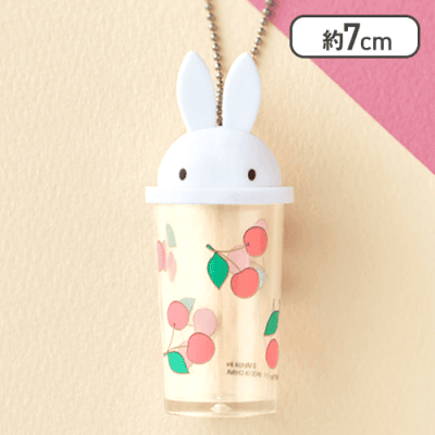 【さくらんぼ】ミッフィー ミニドリンクカップキーホルダー