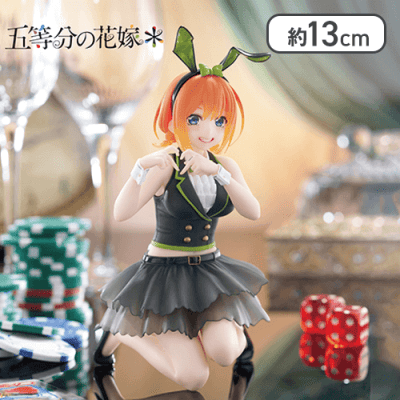 五等分の花嫁＊ Desktop Cute フィギュア 中野四葉〜バニーver