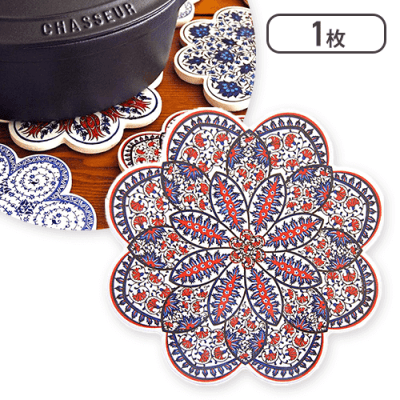 IZNIK トリベット 03