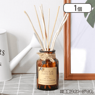 ナチュラルディフューザー　１５０ｍｌ　サニーフラワー