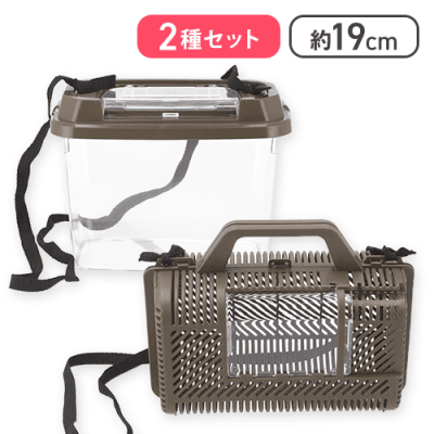 【2種セット】ワクワク虫ハウス