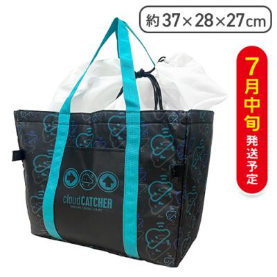 【サイバー】クラウドオシャンティBAG2