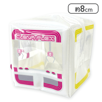 【CLENA-FLEX(ピンク)】クレナリュックフレックス キューブポーチ