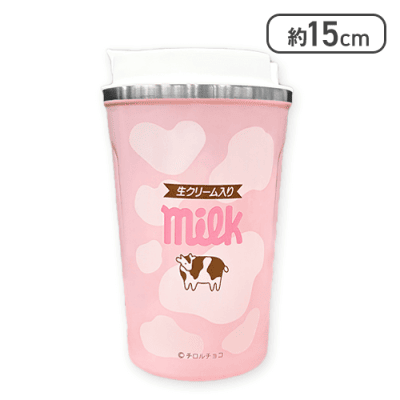 【ミルク(ピンク)】チロルチョコ フラップ式ステンレスタンブラー2
