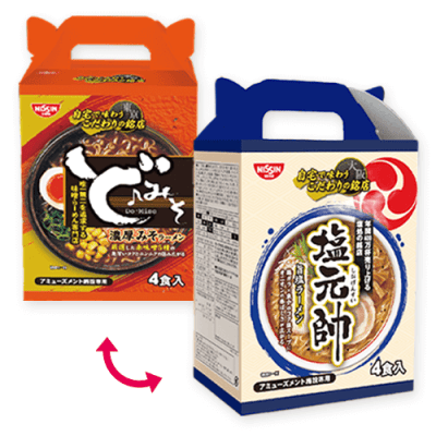 どみそ&塩元帥おかもちBOX2種※賞味期限:2025/09/09