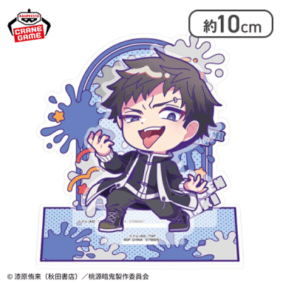 桃源暗鬼 きゅるぽっぷん ミニオーロラアクリルジオラマ 全5種 TVアニメ『WIND BREAKER』 きゅるぽっぷん ミニオーロラアクリル