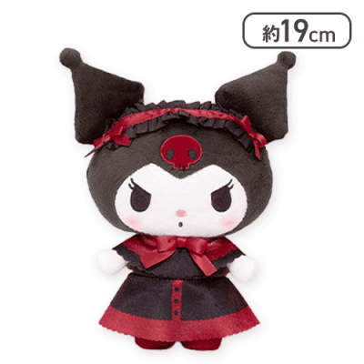 【レッド】クロミ ケープドレスぬいぐるみ