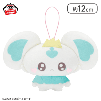 【ぽるん】ぷちきゅあ〜Precure Fairies〜 ぬいぐるみ〜ぷちきゅあこむぎ・ぷちきゅあゆき・ぷちきゅあぽるん〜