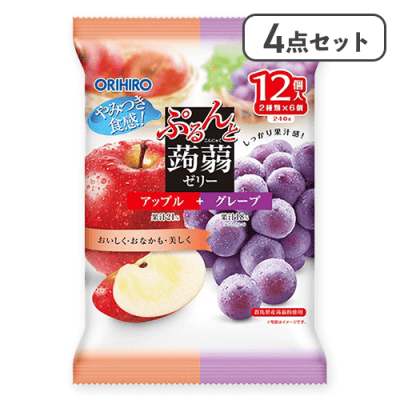 【4点セット】ぷるんと蒟蒻ゼリーパウチ　アップル＋グレープ※賞味期限:2026/02/28