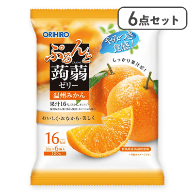 【6点セット】ぷるんと蒟蒻ゼリーパウチ　温州みかん※賞味期限:2026/02/28