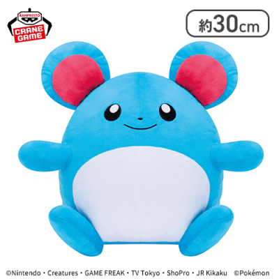 ポケットモンスター めちゃもふぐっとぬいぐるみ〜マリル〜