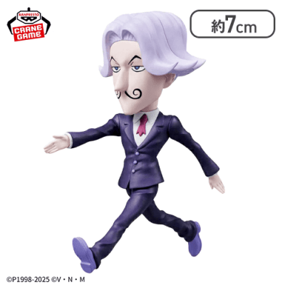 HUNTER×HUNTER ワーコレ ハンター試験 トンパ　サトツ2点 HUNTER×HUNTER ワーコレ ハンター試験 トンパ サトツ 2体セット