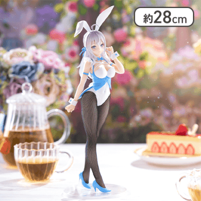 時々ボソッとロシア語でデレる隣のアーリャさん BiCute Bunnies Figureーアーリャー