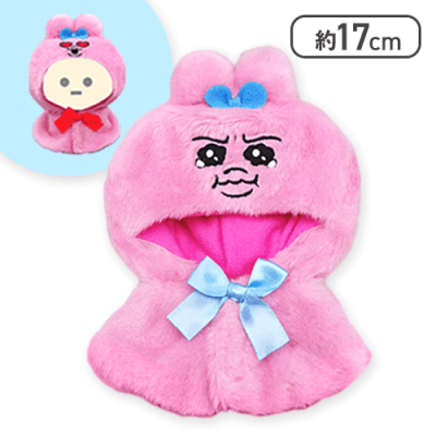 おぱんちゅうさぎ ぬいぐるみポンチョ 涙 1種 ×6 涙】おぱんちゅうさぎ ぬいぐるみポンチョ | オンラインクレーン