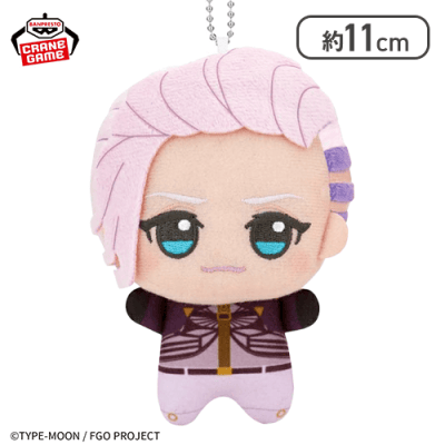 Fate/Grand Order ちびぐるみ vol.8 アルジュナ オルタ