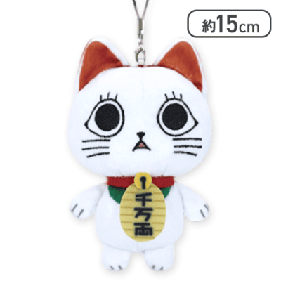 ダンダダン　ターボババア　まとめ売り　ぬいぐるみ Amazon.co.jp: ダンダダン ターボババア じたばた ぬいぐるみ