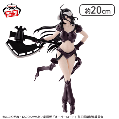 オーバーロード　アルベド　フィギュア　② オーバーロード アルベドフィギュアBIKINI ARMOR ver