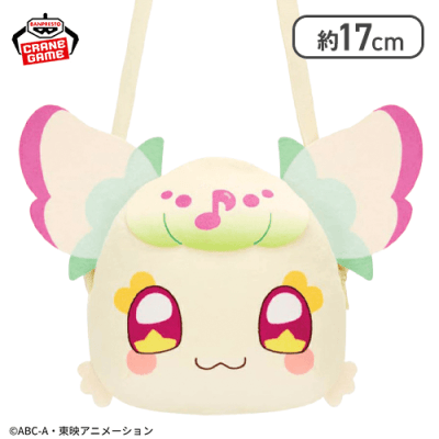 キミとアイドルプリキュア♪ 肩掛けぬいぐるみバッグ～プリルン＆メロロン～20個 キミとアイドルプリキュア♪ 肩掛けぬいぐるみバッグ～プリルン