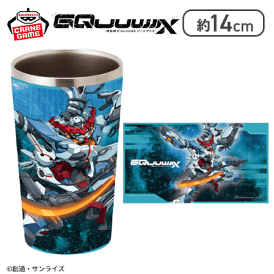 機動戦士Gundam GQuuuuuuX フルカラータンブラー4種セット ジークアクス】機動戦士Gundam GQuuuuuuX フルカラータンブラー