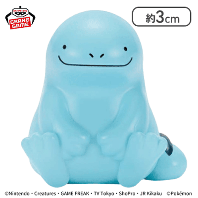 ポケモン フィギュア 超ゲット大全 28体セット 値下げ不可 ♯Gac13AZ ポケモンDP超ゲット大全ぜんこくバージョン10全10種