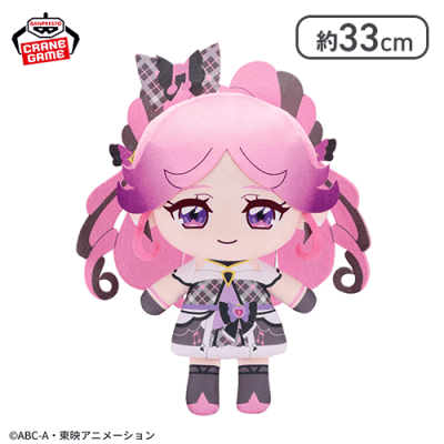 キミとアイドルプリキュア♪ めちゃもふぐっとぬいぐるみ〜キュアキッス〜