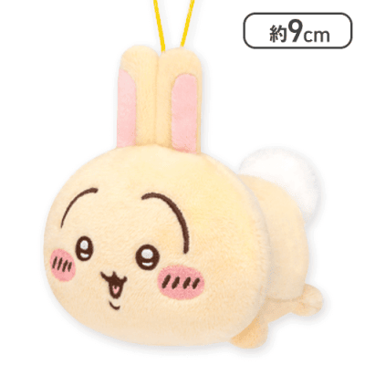 ちいかわ ねそべりマスコット 寝そべりマスコット うさぎ ちいかわ ねそべりマスコット うさぎ - メルカリ