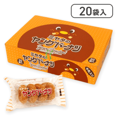 【20袋入】4個ヤングドーナツ※賞味期限:2025/09/19