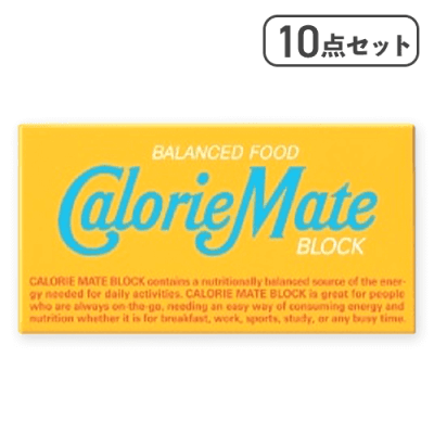 【10点セット】カロリーメイト ブロック バニラ味2本※賞味期限:2026/04/30