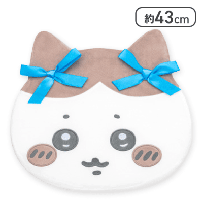 【ハチワレ】ちいかわ 低反発クッション〜リボン〜