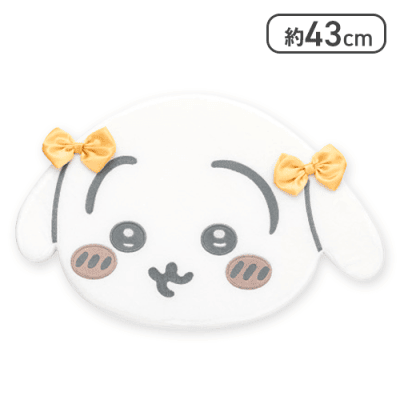 【うさぎ】ちいかわ 低反発クッション〜リボン〜