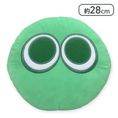 【1人1個まで】【みどりぷよ】ぷよぷよ Mぬいぐるみ“カーバンクル＆みどりぷよ”