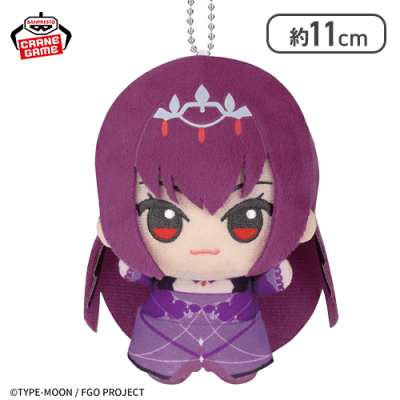 【1人1個まで】【スカサハ＝スカディ】Fate/Grand Order ちびぐるみvol.6