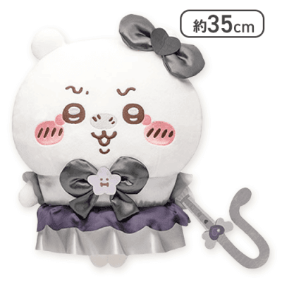 ちいかわ BIG ぬいぐるみ♡ 4種類 お値下げ交渉大検討‼️ ちいかわ】BIGぬいぐるみ☆4 個セット☆ - メルカリ