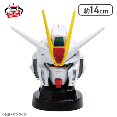 【1人1個まで】『機動戦士ガンダムSEED FREEDOM』 フォースインパルスガンダムSpec２ヘッド型スピーカー