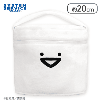 【お文具さん】お文具といっしょ ぬいぐるみバニティポーチ