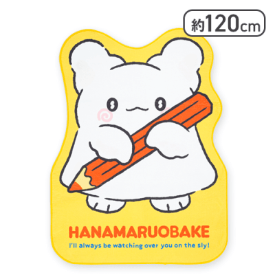 おばこ丸様✨御専用カフェマット rtptg様✨️御専用カフェマット - メルカリ