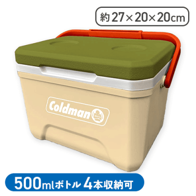 クーラーボックス（5L）2