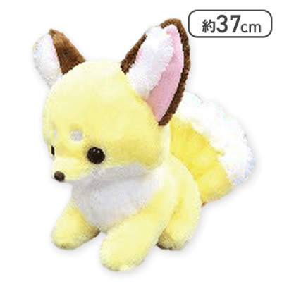ちょコンと九尾さま☘️夢宵奇談　LMCコンプセッＢ　キャラクターグッズ　ナムコ限定 ちょコンと九尾さま 夢宵奇談 LMC ナムコ限定 おこげ眼帯 きせ
