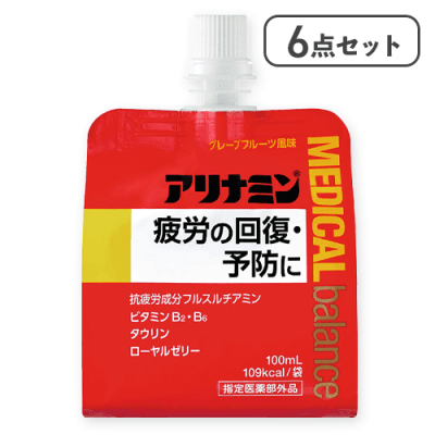 【6点セット】メディカルバランス グレープフルーツ風味※賞味期限:2028/02/29