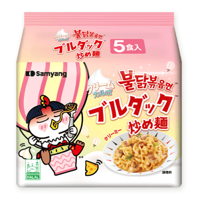 クリームカルボナーラブルダック炒め麺袋(5P)※賞味期限:2026/04/30