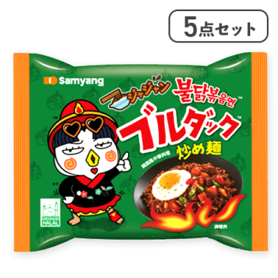 ジャジャンブルダック炒め麺(5P)※賞味期限:2026/04/15