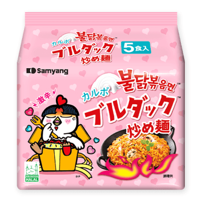 カルボナーラブルダック炒め麺 袋麺(5P)※賞味期限:2026/05/30