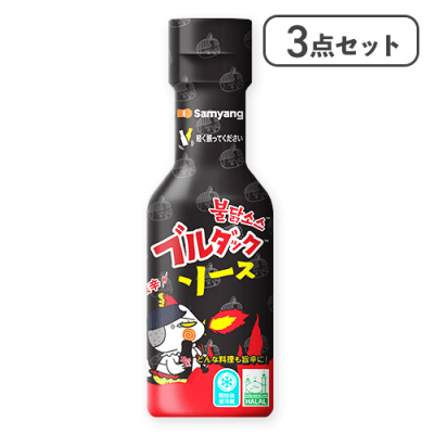 【3点セット】ブルダックソース※賞味期限:2026/04/30