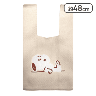 【アイボリー】スヌーピーニットマルシェバッグ