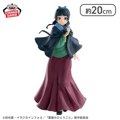 猫猫ポンチョ等　プライズフィギュアまとめ売り　26点セット TVアニメ『薬屋のひとりごと』猫猫がポンチョを羽織った姿で立体