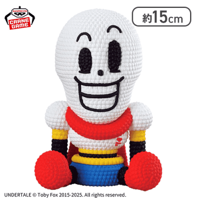 パピルス】UNDERTALE あみこっと〜パピルス＆サンズ