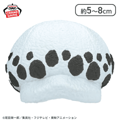 【ロー】ワンピース 帽子コレクションフィギュア