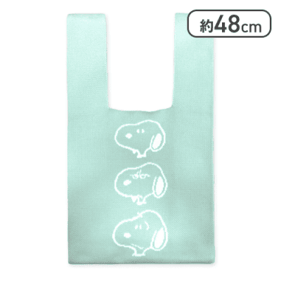 【ミントグリーン】スヌーピーニットマルシェバッグ