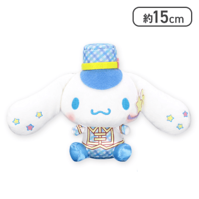 【シナモロール】サンリオキャラクターズ いちご新聞640号コラボレーションぬいぐるみ2