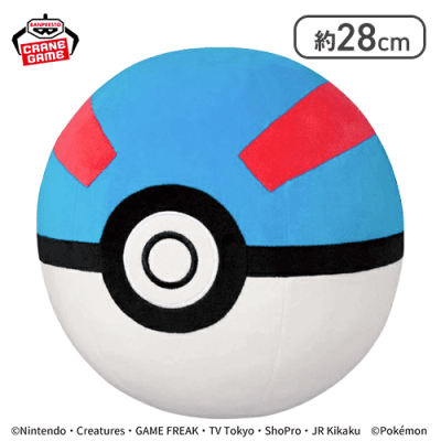 ポケモン - 美品　マスターボール　キャラまとめ売り モンコレ ポケトルゼ コライドン (マスターボール
